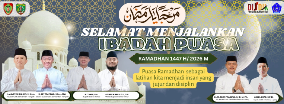 SMKN 1 TAMIANG LAYANG